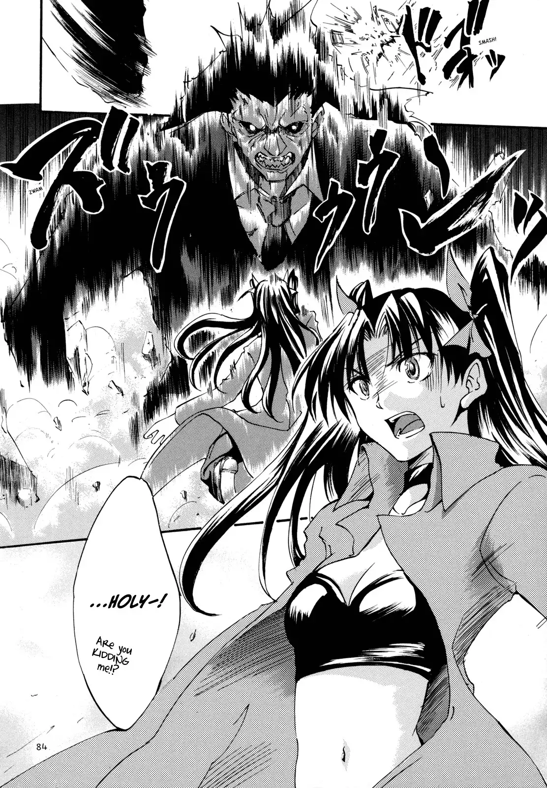 Fate/stay night - Magic Gunner Rin (Doujinshi) Chapter 3 18